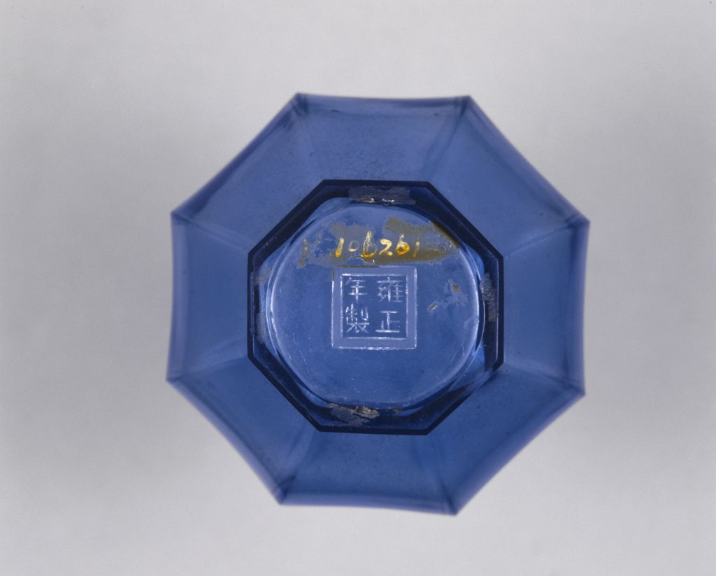 图片[2]-Yongzheng blue transparent glass octagonal bottle-China Archive